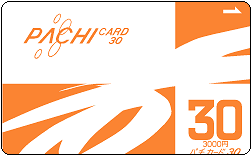 Pachi-30-Front