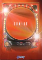 Sankyo Lumina Frame Manual